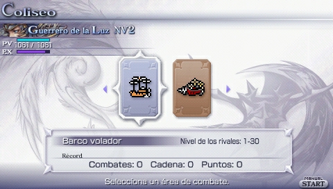 Dissidia Final Fantasy (Edición Coleccionista)